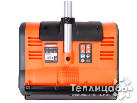 Снегоуборщик аккумуляторный ручной PATRIOT PE 1003 UES